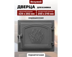 Дверка герметичная 261 Везувий Антрацит